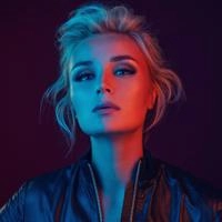 Полина Гагарина - Миллион Голосов (DJ Favorite & DJ Lykov Remix)