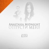 Anastasia Midnight - The shard of ice