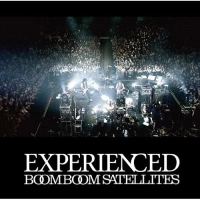 Boom Boom Satellites - Shut Up And Explode