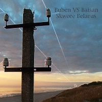 Buben - New Heights (Radio Cut)