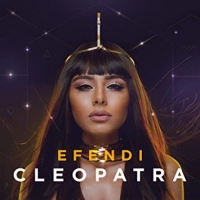 Efendi - Mata Hari (Евровидение 2021 Азербайджан)
