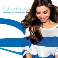Eleftheria Eleftheriou - Aphrodisiac (Евровидение 2012 Греция)
