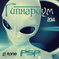 Ира PSP - Мама