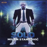Milan Stankovis - Ovo je Balkan (Сербия)