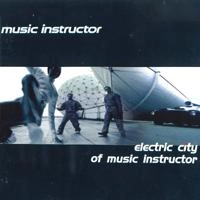 Music Instructor - Planet Earth