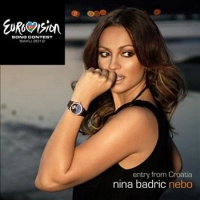 Nina Badric - Nebo (Евровидение 2012 Хорватия)