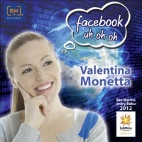 Valentina Monetta - Crisalide (Vola) (Евровидение 2013 Сан-Марино)