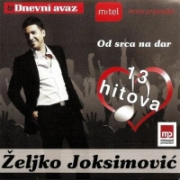 Zeljko Joksimovic - Nije Ljubav Stvar (Евровидение 2012 Сербия)